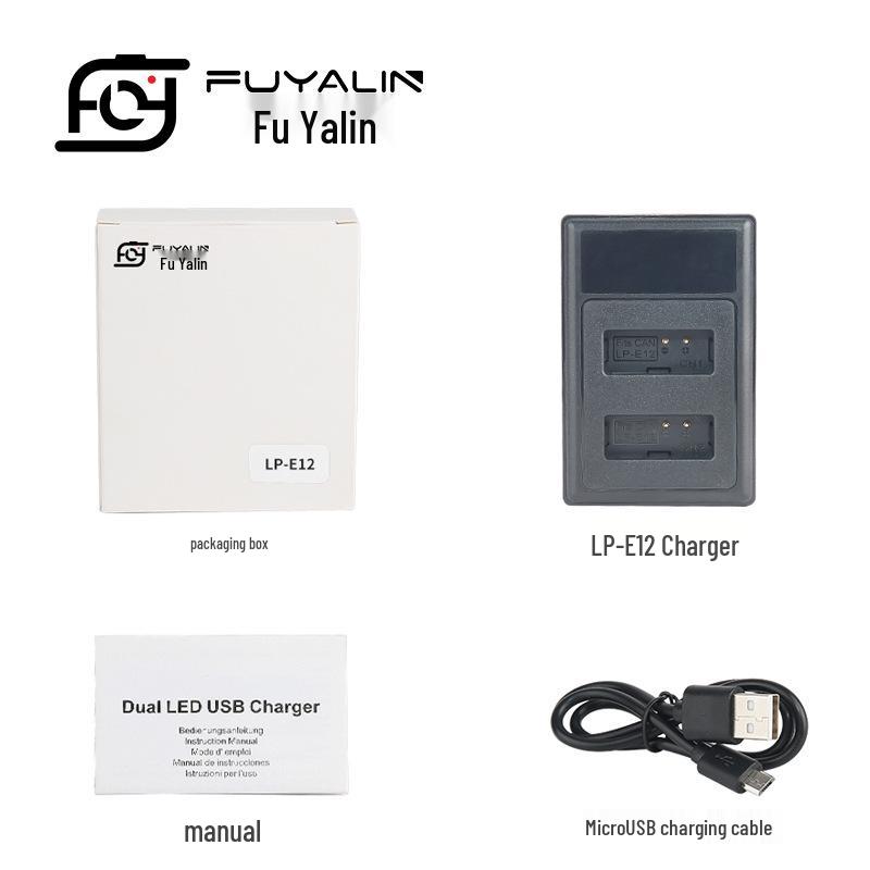 LPE12 USB Dual Charger for Canon EOS M50, M2, 100D, M100, M10, M200