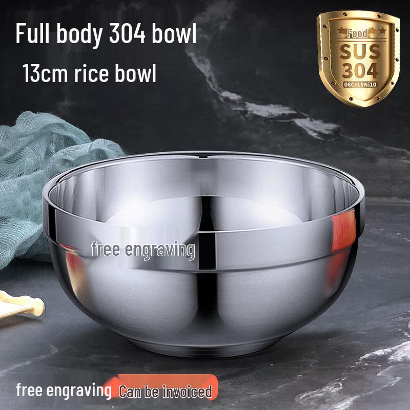 304 Stainless Steel Rice Bowl