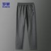 Romon Men's Warm Fleece-Lined Casual Pants