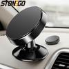 Magnetic Car Phone Holder Air Vent Mount Luxury Stand Adjustable Universal Smartphone Bracket Support