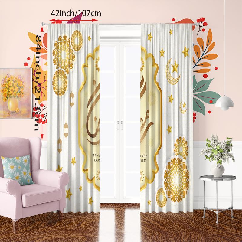 2pcs- Warm-colored Ramadan printed curtains, pole bag curtains 42*84, bedroom and living room, home decoration, room decoration