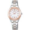 Seiko Women's Solar Wrist Watch - Silver / Gold / Brown SWFH143 SWFH148 HFE004J HFE002J SSDY047 SSDY049 Gift Casual Business Sports Student