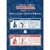 CB Japan Step Stool, Beige, 100kg Weight Capacity, Toilet Support, Yorkdel