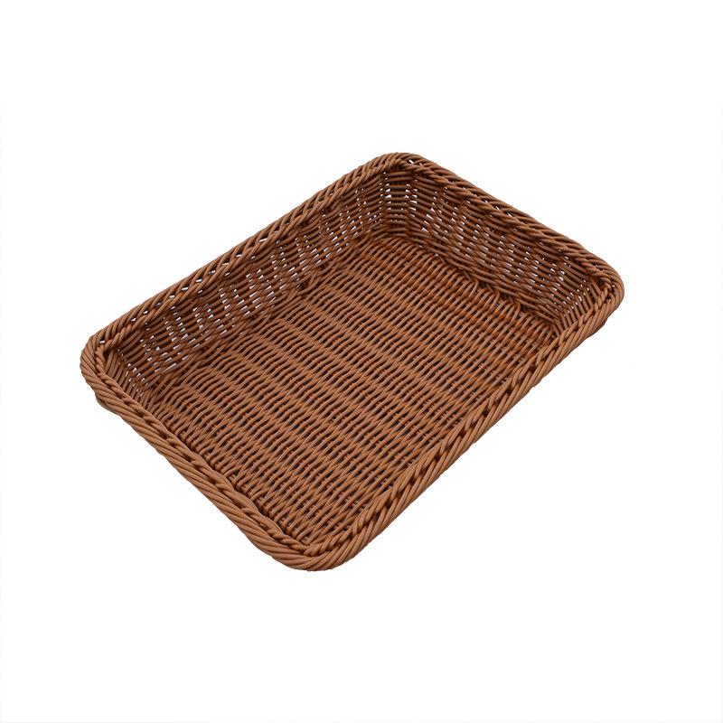 Hardened Brown Imitation Rattan Basket Set: 5-Piece Bread & Fruit Storage Baskets