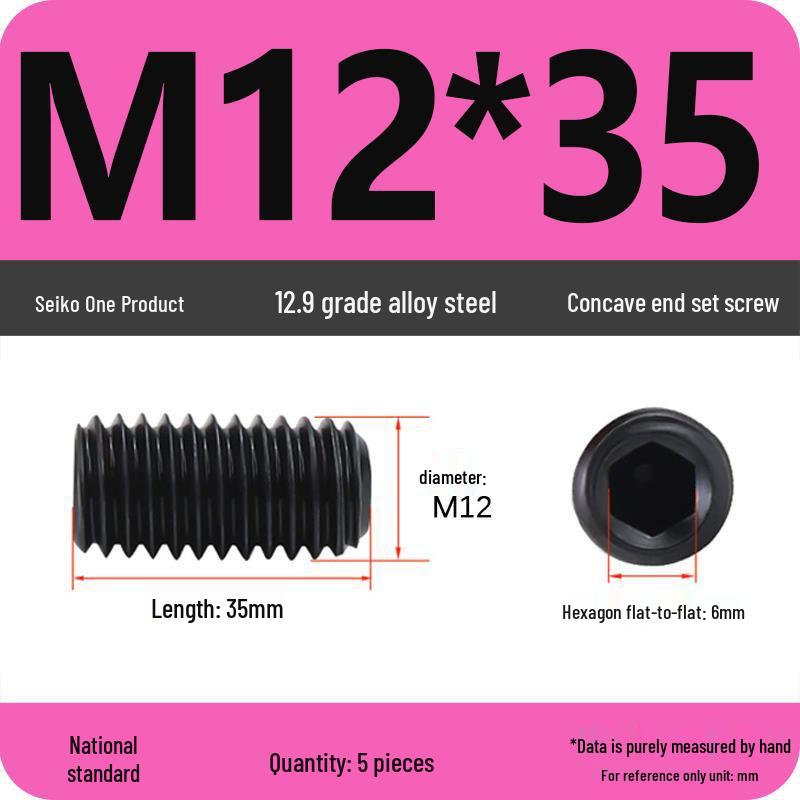 12.9 Grade Hex Socket Set Screw Grub Screw (M3-M12)