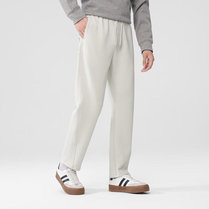 Men's Premium Straight-Leg Casual Pants