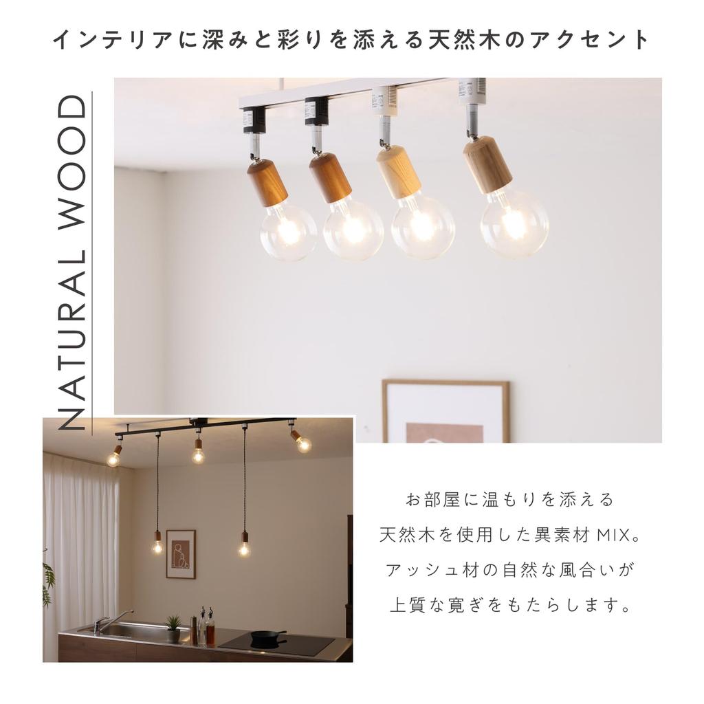 VENTOTA Spotlight for Duct Rails, Bulb Not Included, Rail Light, Scandinavian Design, Adjustable Beam Angle, Duct Rail Lighting Fixture, Lighting