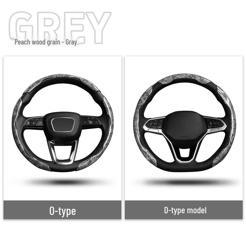 Lada Steering Wheel Cover: Wood Grain, High-End, Comfortable, Non-Slip, Fits O-Shape/D-Shape, All Seasons.