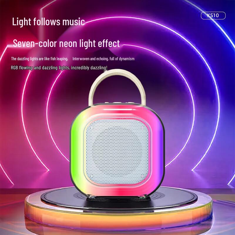 Newmine KS10 K-Song Bluetooth Speaker