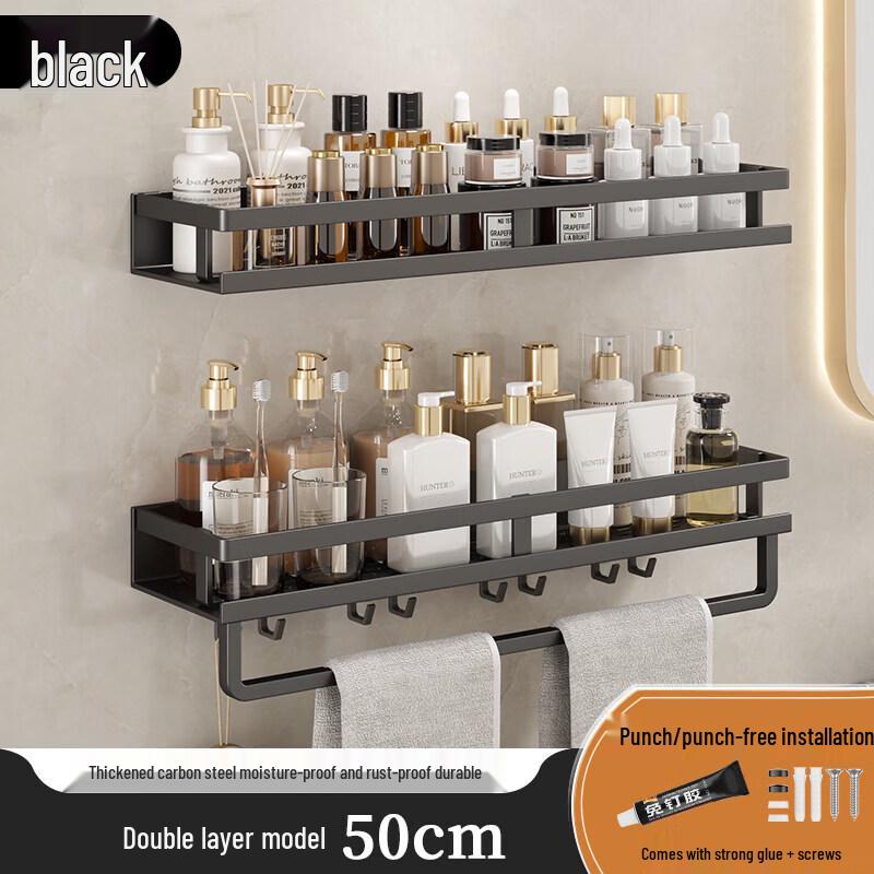 LIEI No-Drill Wall-Mounted Bathroom Storage Shelf