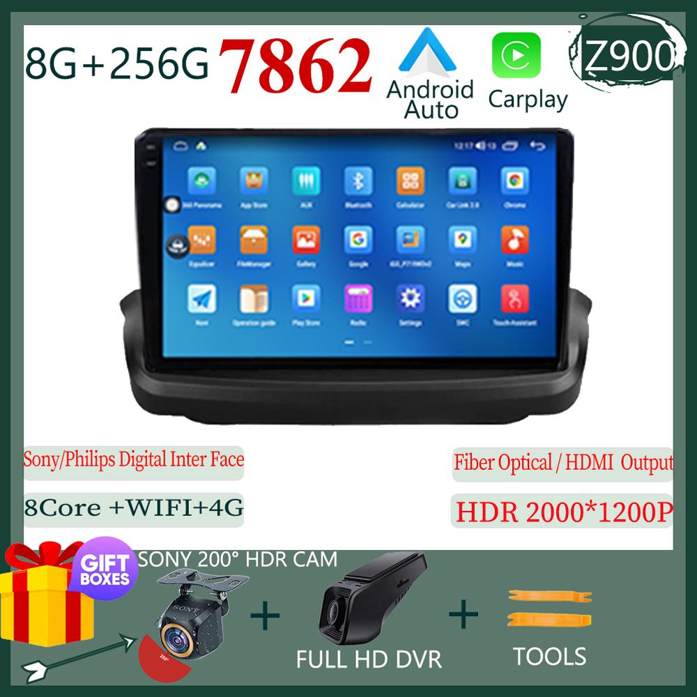 Android 14 Auto Android For Hyundai Rohens Coupe Genesis Coupe 2009 - 2012 Car Radio Multimedia Navigation Wireless 5G WIFI BT