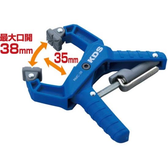 Muratec Kds Muratec KDS Ratchet Mini Clamp RMC-38