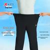 Xtep Kids' Summer Quick-Dry Relaxed Fit Long Pants