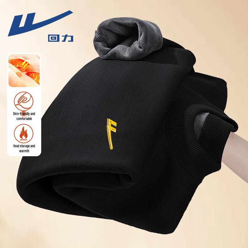 Warrior Men s Fleece-Lined Pullover Sweater L