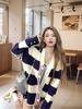 College Style Color Block Striped Knit Cardigan - Women's Early Autumn Loose-Fit Waffle Knit Korean Sweater Coat.