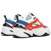 New Nike M2K Tekno White Black Orange Women's AO3108-101