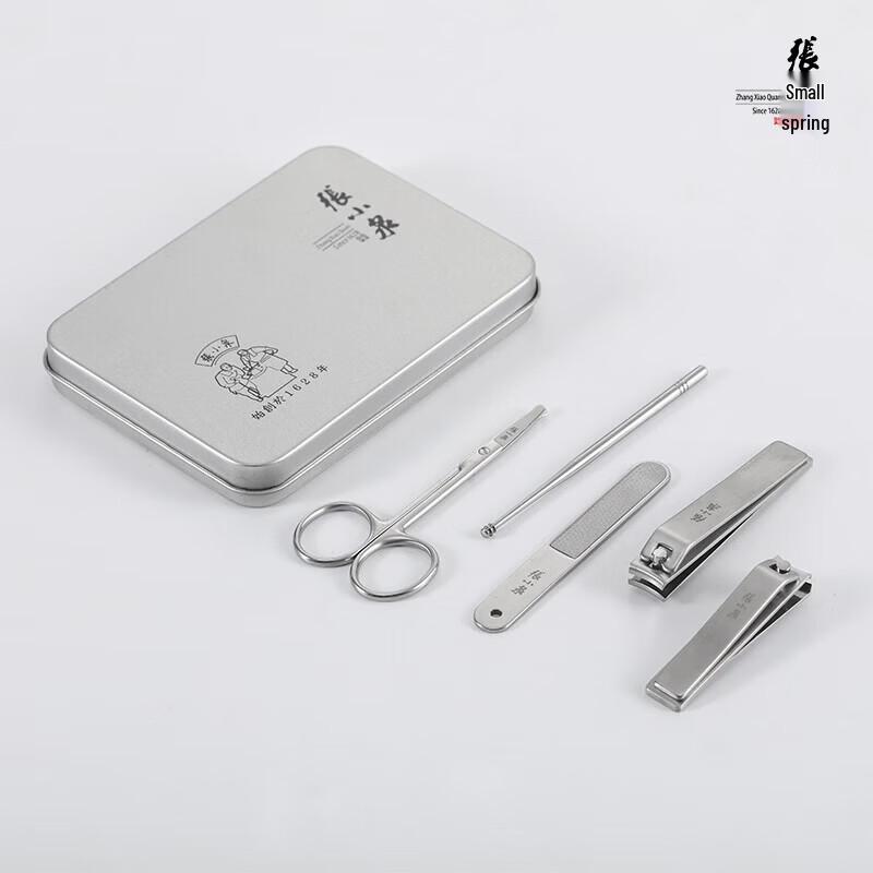 Zhang Xiaoquan White Glaze Manicure Set
