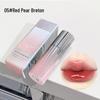 Shimmering Plumping Lip Gloss: Long-Lasting, Moisturizing, Non-Fade & Non-Transfer Jelly Water Light Lip Oil