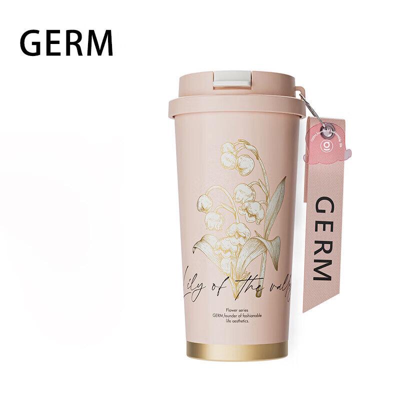 

Germ Lily of the Valley Stainless Steel Insulated Travel Mug
