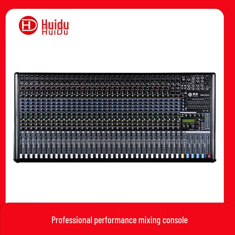 Huido Профессиональный аналоговый аудиомикшер (Китайская версия)