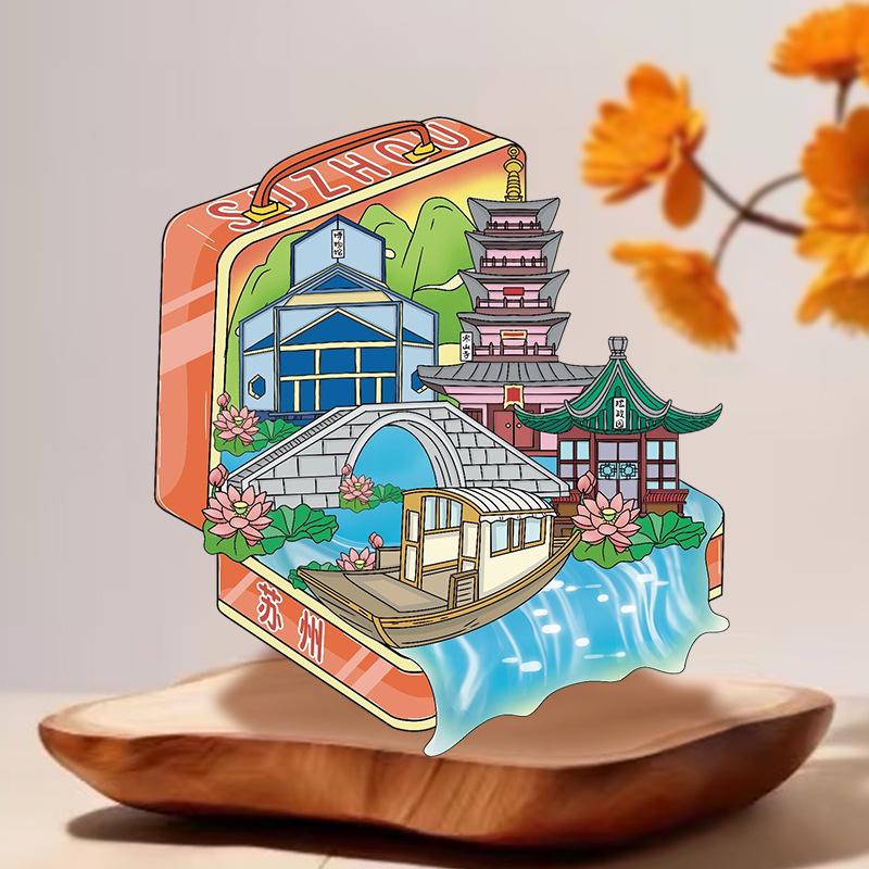 Nanjing and Suzhou Wooden Magnet: Cultural Travel Souvenir Decorative Sticker
