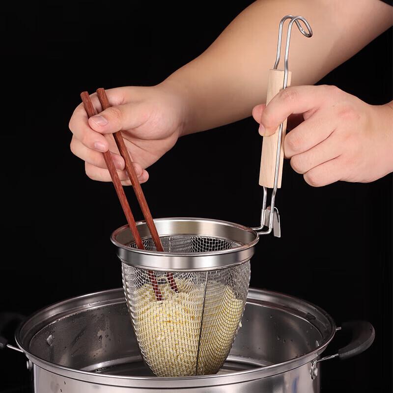 Stainless Steel Hot Pot Skimmer Ladle