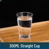 Disposable Hard Plastic Straight Cups