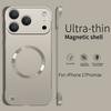 Trendy Slim Bezels Magnetic Phone Case for IPhone 17Air 16 15 14 Plus 13 12 Pro Max Metallic Paint Ultra Thin Hard Protect Cover