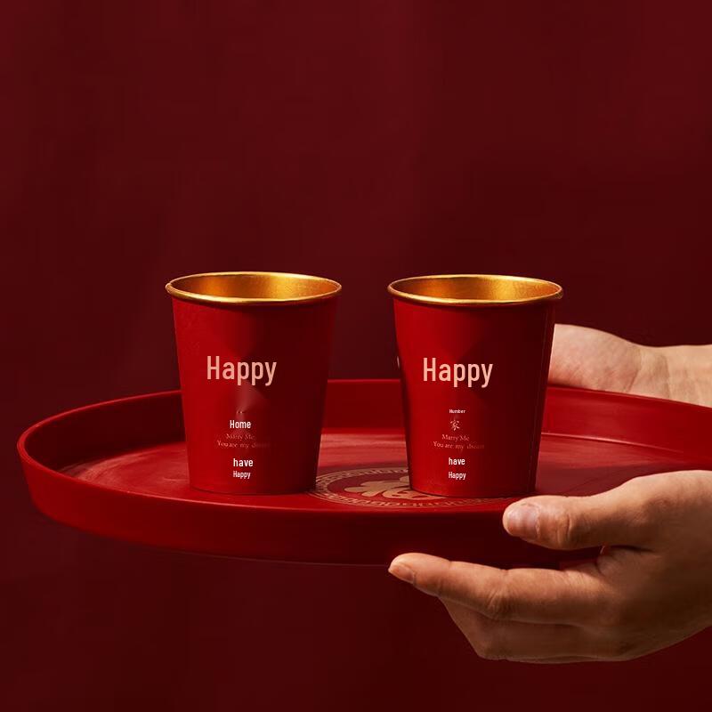 Disposable Wedding Paper Cups