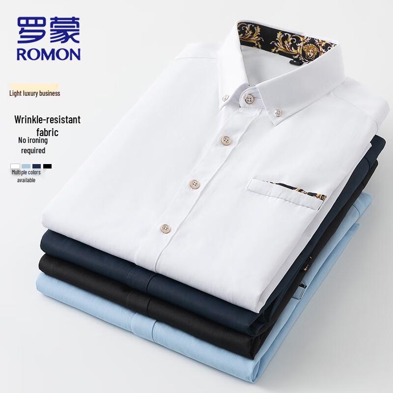 Romone Men s Business Casual Long Sleeve Shirt M