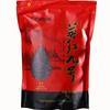 Yingde Black Tea Premium Grade China Gongfu Tea Yinghong No.9