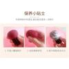 Stapi - Makeup Sponge