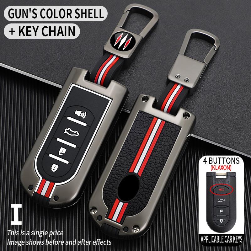 Metal Car Key Case Cover Shell Fob for Toyota ROOMY Tank Passo Roomie for Daihatsu LA600S LA610S LA150S Canvas Tanto Move 2015