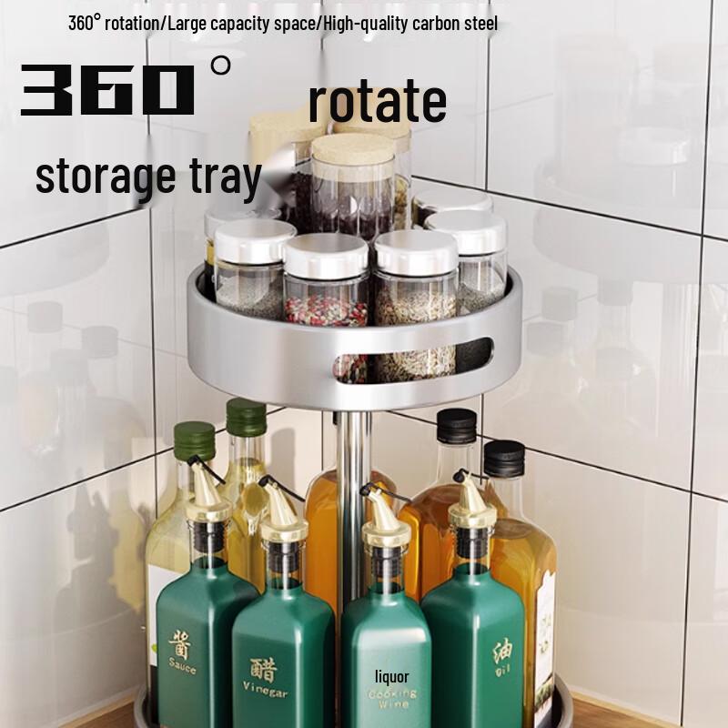 360 Rotating Double-Layer Carbon Steel Spice Rack