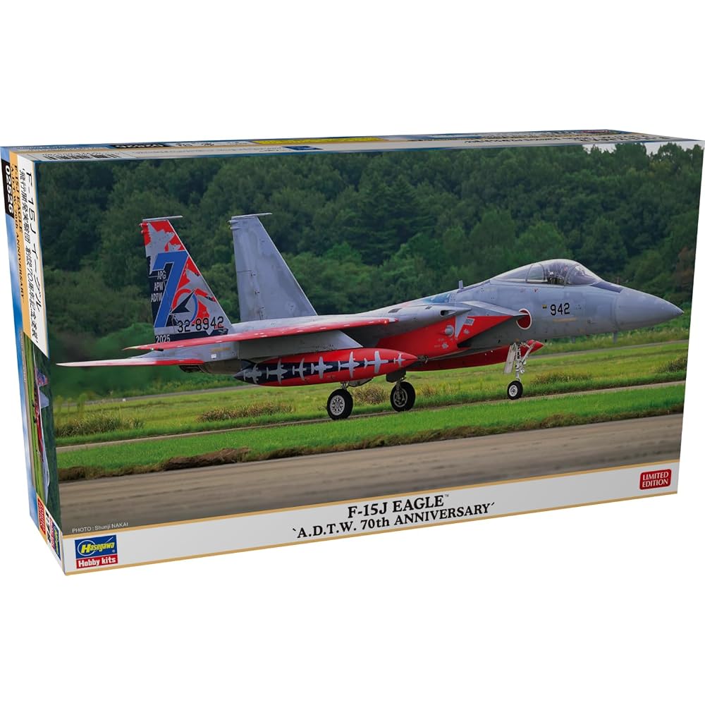 Hasegawa 1/72 Força Aérea de Autodefesa F-15J Eagle “Equipe de Teste de Desenvolvimento de Voo 70º Aniversário P...