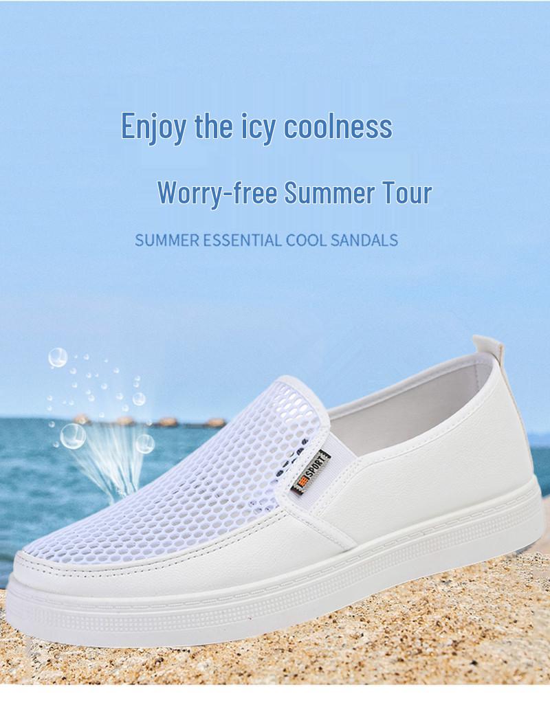 Men's 2025 Breathable Mesh Slip-on Shoes: Lightweight Summer Walking & Driving Footwear