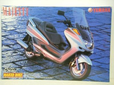 Naked Bike Series 35 Yamaha Majesty 1/12 (Silver)