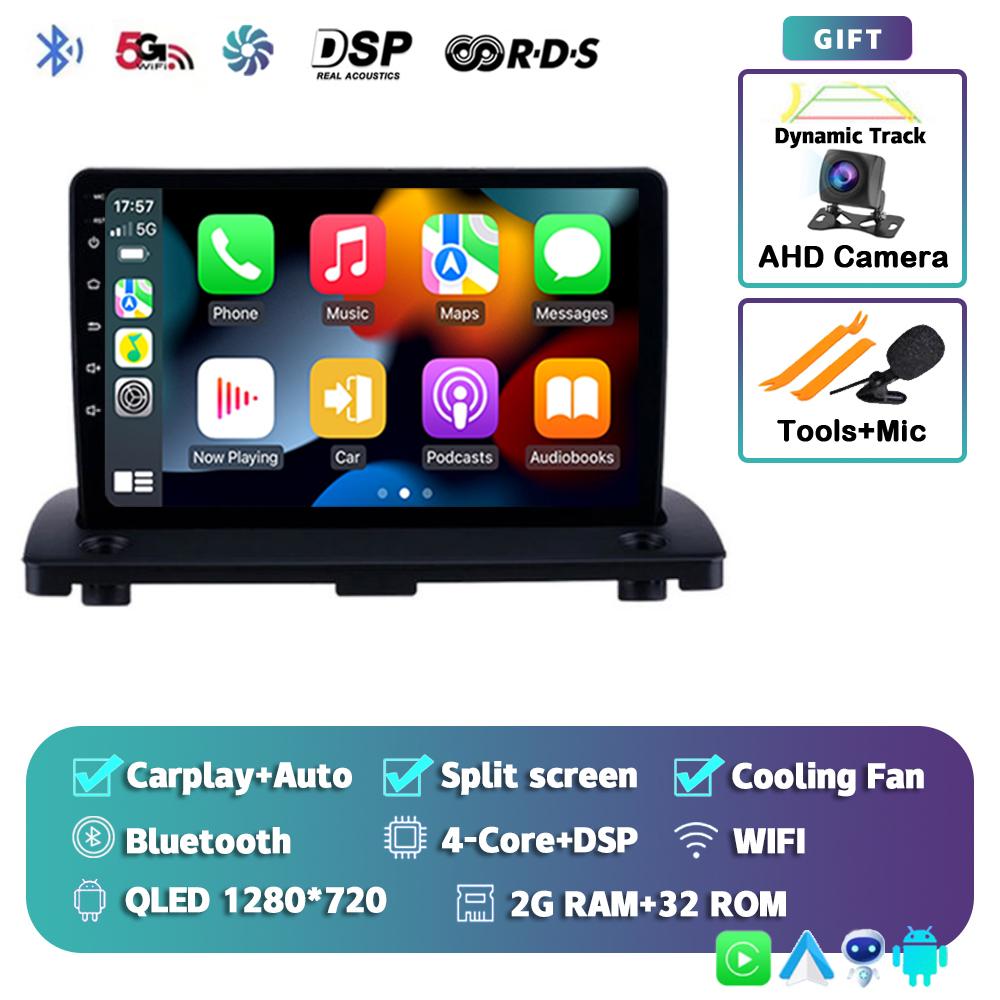 

Android 14 Carplay Auto WIFI+4G автомобильное радио для VOLVO XC90 2004-2013 2din мультимедийный видеоплеер GPS навигация DSP 2 Din стерео