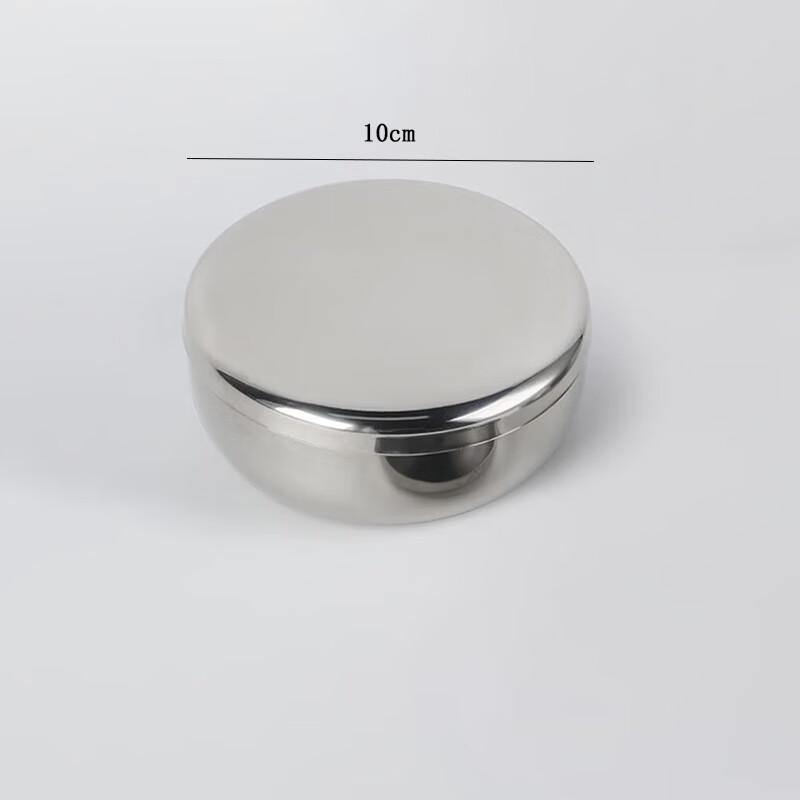 SPSR Korean 201 Stainless Steel Multi-Purpose Bowl with Lid