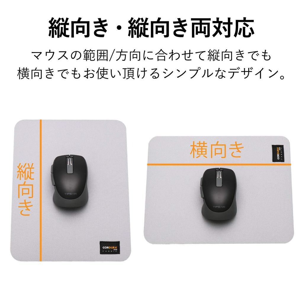 ELECOM Mouse Pad COUDURA Durability X High Gray [High Strength] MP-CD01GY