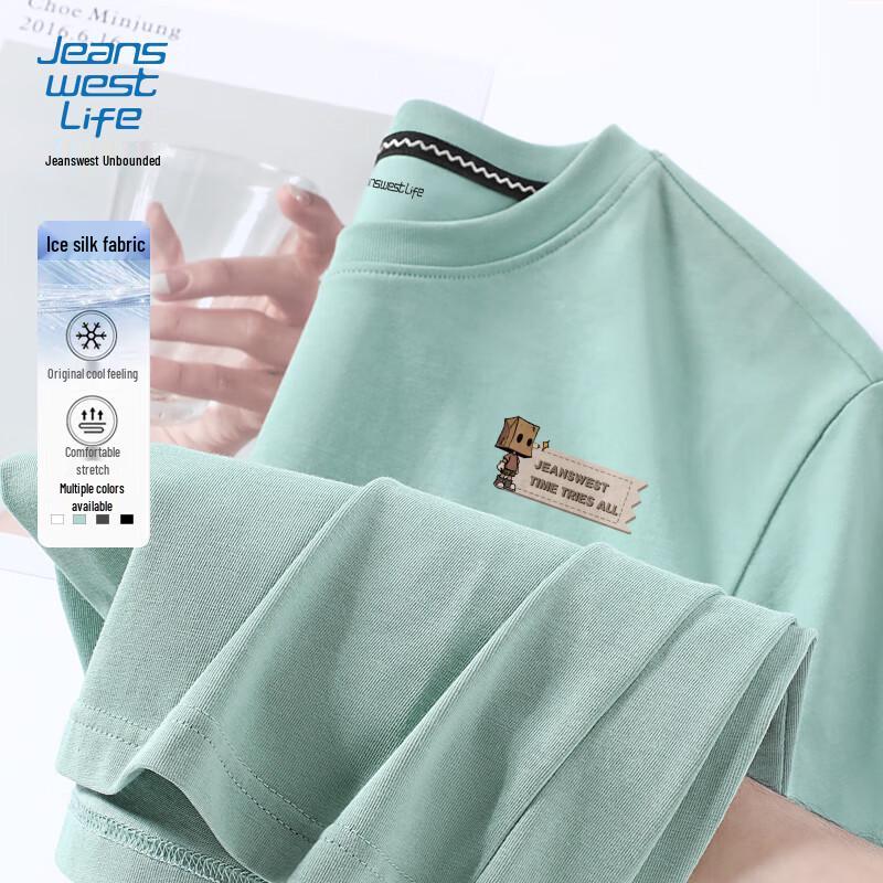 JEANSWEST LIFE Men's Ice Silk Quick-Dry Short Sleeve T-Shirt