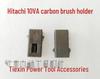 Electric Drill Carbon Brush Holder - Handheld Drill Accessories, Item No. 01497, 10VA