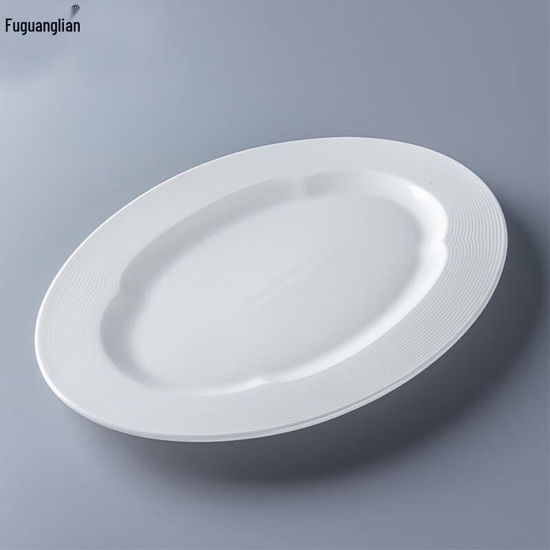 

Chinese Style White Ceramic Oval Fish Plate