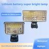 Dual USB Power Bank For Makita Lithium Battery Emergency Lights 2-7Inch Large Lens Car LED Work Lamp Light Torch