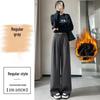 Women's Winter High-Waist Wide-Leg Wool Pants - Gray/Black