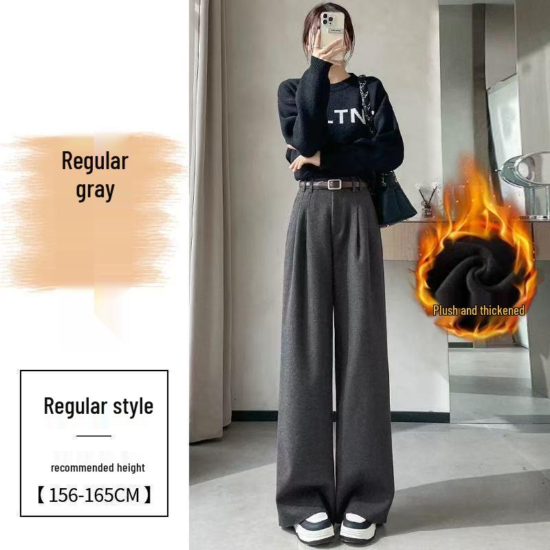 Women's Winter High-Waist Wide-Leg Wool Pants - Gray/Black
