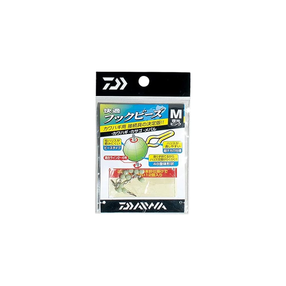 Daiwa Hook Beads Comfortable Bulk M Glow in the Dark 627856