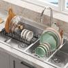 Non-Slip Expandable Dish Drying Rack Draining Sink Drain Rack Sink Dish Drying Rack  Kitchen