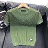 Trendy Men's Slim-Fit Jacquard Knit Sweater with Inner T-Shirt - Lightweight, Short-Sleeved Design