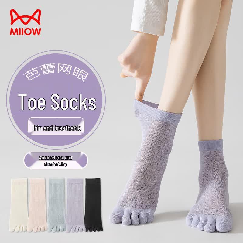 Miiow Women's Breathable Mesh Five-Toe Mid-Calf Socks (5 Pairs)